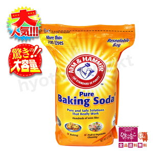 yeʁIzA[Ahn}[ x[LO\[_ d 6.12kg |  EL Hi Y  [7]