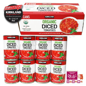 yKIRKLANDzJ[Nh I[KjbN _CXg}g eʁy411g×8ʁzg}g L@ ۑH pX^\[X sU\[X RXgR [06]