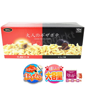 N l̃MU|e ݖo^[ gt [10(5×2)] XibNَq َq |e` |eg`bvX  [9]