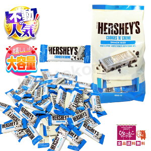 ylCzHERSHEY'S n[V[ NbL[N[o[ eʁ900g RXgR  َq CO`R  [8]