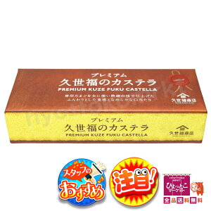 yӂƂHƂȂ߂炩Ȍzv~A ṽJXe (݂͂) 10ؓ e PREMIUM   [5]