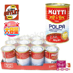 yAEgbgzyMUTTI z beB t@CJbgg}g y400g×12ʓz g}g XgbN pX^\[X X[v AW낢 RXgR AEgbg