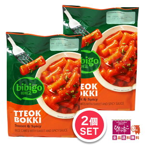 2܃Zbg bibigo TTEOK BOKKI gb|bL IWi [1080g×2] ؍ ؍ ܂Ƃߔ  RXgR e  [6]