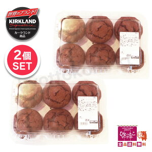 2Zbg yRXgRlC̔ZXC[czJ[Nh `R[g`bv }tB 12 (6×2pbN) e 2kg Costco RXgR XC[c mَq `R}tB JbvP[L 