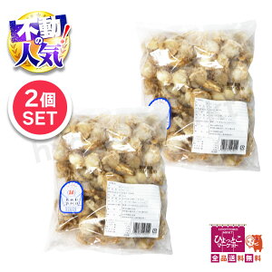 yN[ցz2܃ZbgⓀxr[z^e Hp 800g×2 eʁI֗Ŕقā  Hp Ⓚ L  ޗ N[Ⓚցycostco RXgR RXgRʔ́z