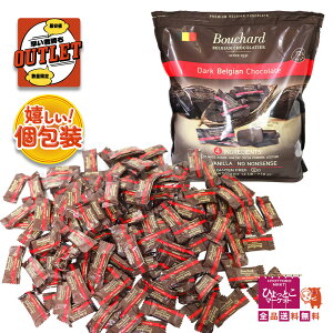 y_AEgbgzyeʃxM[Y`R[gzBOUCHARD _[N`R[g JJI72% [910g] r[K RXgR  َq CO`R 