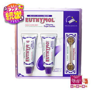 EUTHYMOL [V[ zCgjO p݂ p[v [106g×2] XNC[U[t ̒F Lh~  [11]