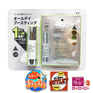 y_AEgbgzVT }Ch[hS 50[hS 100 2Xebv}XN 5 Zbg I[fCu[XeBO ؍ e XLPA et 