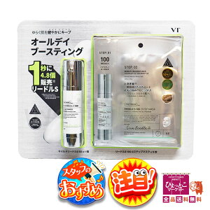 yCyɃz[GXePAzVT }Ch[hS 50[hS 100 2Xebv}XN 5 Zbg I[fCu[XeBO ؍ e XLPA et  [11]