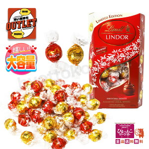 y_AEgbgzc LINDOR h[ bh A\[g [600g] ~NzCg Mtg NX}X RXgR َq  e 