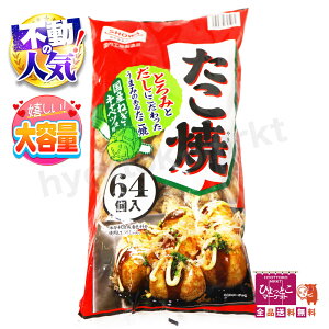 yĎg聝zaⓀHi Ă [64] e sv p[eB ٓ  a Z ȒP ܂ ⓀHi [N[Ⓚ] ycostco RXgRz 