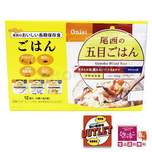 y_AEgbgzHi ۑH [4e3]  킩߂͂ hCJ[ ܖڂ͂ RXgR e H ~H 