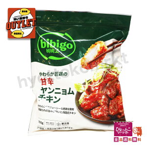 y_AEgbgzbibigo 炩{̊Ðhj`L ؍ ܂Ƃߔ  RXgR e ⓀHiyN[Ⓚցz