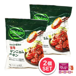 2܃Zbg bibigo 炩{̊Ðhj`L ؍ ܂Ƃߔ  RXgR e ⓀHiyN[Ⓚցz [6]