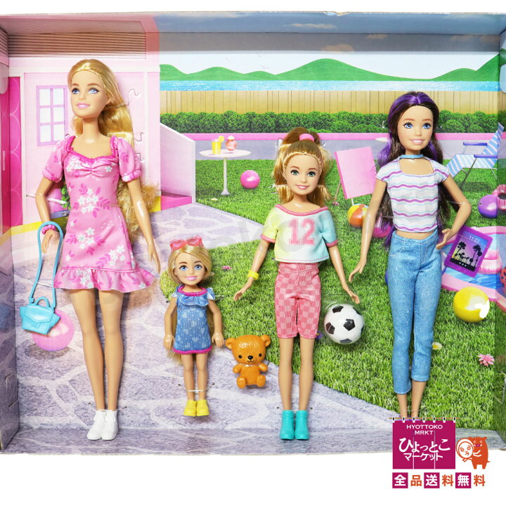 楽天市場】【プレゼントにもおすすめ♪】Barbie バービー なかよし4 