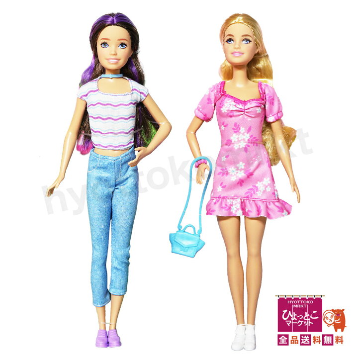 楽天市場】【プレゼントにもおすすめ♪】Barbie バービー なかよし4 