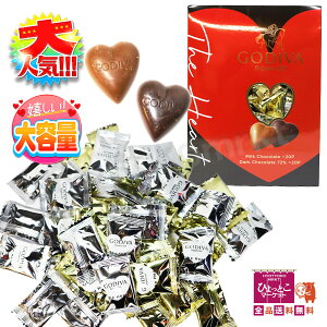 yMtgɃsb^zGODIVA SfBo n[g`R[g A\[g 40 ~N_[N72 [228g] Mtg v[g RXgR  [8]