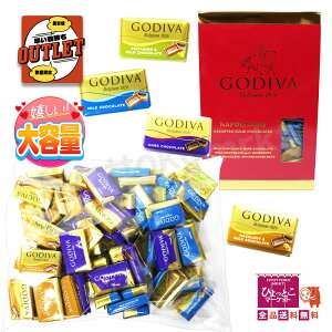 y_AEgbgzyRXgR菤izGODIVA SfBo i|^ `R[g [4 320g] Mtg v[g RXgR 