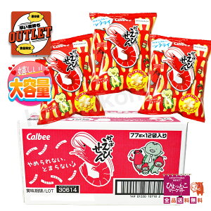 y_AEgbgzyVRт܂邲ƁzJr[ ςт [77g×12] VR XibNَq JVE mtC e E܂݂ p Calbee