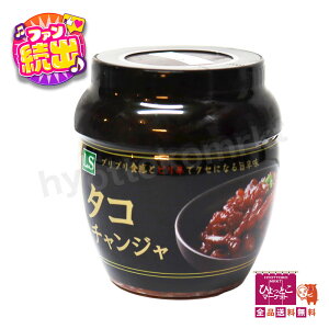 yƂтiށz LS ^R`W [350g] vvHƃshŃNZɂȂ|h@[N[①] RXgR ܂  ؍ [6]