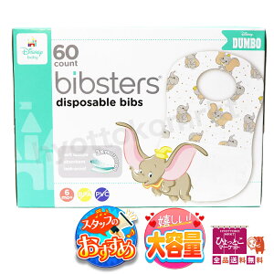 y_{zfBYj[ruX^[ ĝăGv [60] ^тłĝăGv 悾ꂩ xr[pi Disney [11]