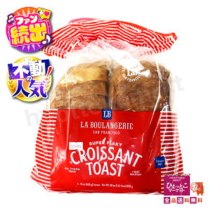 ylCIzyNbTñpzNbTg[Xg N[Ⓚ֑Ή LA BOULANGERIE Eu[WF[ NbTn o^[Ղ Jbg20 g[Xg΃TNT