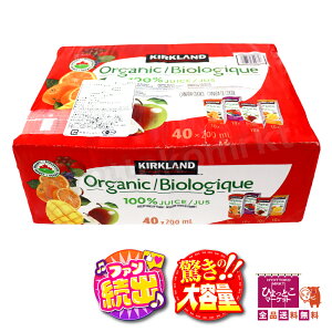 RXgR J[Nh Organic Biologique 100 I[KjbN t[cW[X ~bNXW[X L@ ʎ 4 200ml×40{ [2]