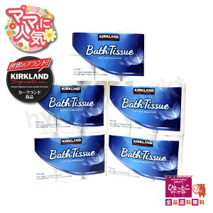 RXgR J[Nh gCbgy[p[ _u 30[ oXeBbV e i RXgR COSTCO[5]