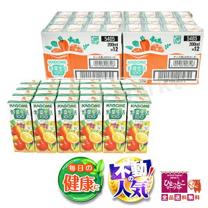 JS ؐ100 IWi 200ml×24{ 1H̖  H sgp pbN Lxȃr^~AEr^~C 20ނ̖؂3ނ̉ʎ IW񂲂̃t[eB[Ȗ킢 