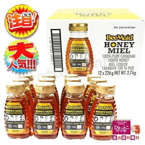 ylĈ݂͂z Bee Maid S[fnj[ 226g×12{Zbg e2.7kg I 100% sA Ji_Y َqݕ  ȒPɂX̖֑ϐg  [6]