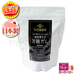 yƒŗ̖zvX L \ 400g(8g×50) pbN  肱  z [7]
