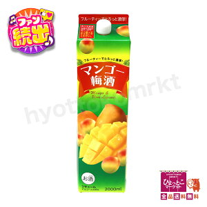 y}S[~zyՂ2LzcHi }S[~ gbƔZ 2L a̎RY 썂~  AW L[ n~ COSTCO RXgR  [1]