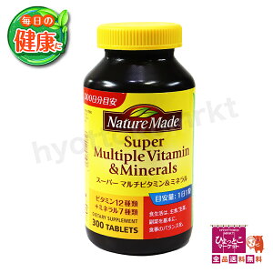 yJ񕜁ENT|[gIzː lC`[Ch X[p[}`r^~~l Tvg r^~12 ~l7 Ղ300 [11]