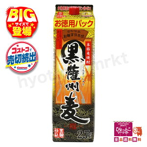 ylCI{iĒzᏼ FB {iĒ 25x pbN 2700ml d v0 ̓ v[g e ӎ ɂ  [1]