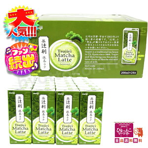 yҗ̖{ieIz җe 200ml×24{ pbN ysF̘V܁uҗṽez e  e ~N 퉷ۑ ~ɂ  [2]