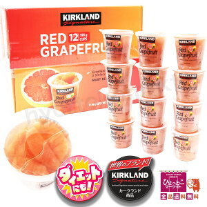 yO[vt[cŌNzbhO[vt[cJbv r[bh VbvЂ 198g×12 O[vt[c VbvЂ ʕ t[c r^~C RXgR J[NhVO