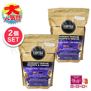 ��2�܃Z�b�g���y�w�[�[���i�b�c�ƃo�j���z�U�r�_ ZAVIDA �w�[�[���i�b�c�o�j���t���[�o�[ �J�i�_ �R�[�q�[�� [907g×2��] ��e�� �܂Ƃߔ��� �������� ������������������ [4]