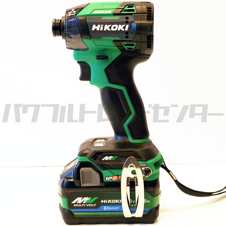 楽天市場】【プロ仕様一式】HIKOKI ハイコーキ インパクトドライバ 36V 