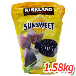 KIRKLAND (J[Nh) SUNSWEET TXC[g Ȃv[ e 1.58kg hCt[c ٍޗ [6]