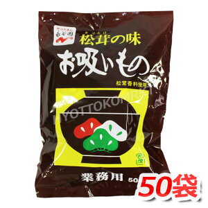 iJ ̖ z Ɩp^Cv 50ܓ mIԗv炸̃CX^gI[6]