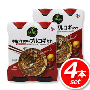 ܂Ƃߔbibigo rrS vRM̂ e (840gx2{)×2Zbg (v4{) {؍̖ Ẵ^1Ŗ{iv̖ɁI [7]