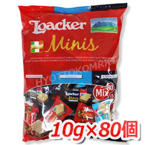 LOACKER [J[ ~j[Y ~bNX EGn[X e 800g(80) 3ނ̖y߂ NX}Xo^CɂœK􁚊[8]