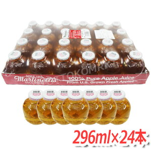 yMARTINELLIz}`l }eBl AbvW[X Xg[g Y 񂲃W[X t[cW[X Abv ь ʕ KXr ܂Ƃߔ  p[eB[ v`Mtgycostco 