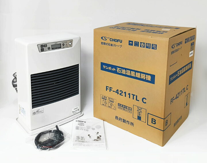 楽天市場】CHOFU 長府製作所 密閉式石油ストーブ（FF式） FF4211TLC 