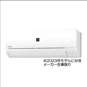 dp_CXy݌ɂzV[vSHARP AC-25RFT zCg g[8pΉ 