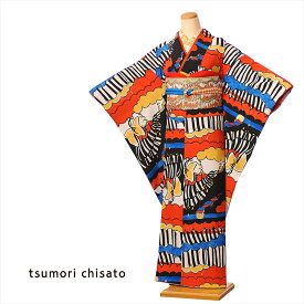 【レンタル】tsumori chisato ツモリチサト 振袖レンタルフルセット8SACB-79 振袖 レンタル 成人式レンタル 成人式 1月 貸衣装 振袖レンタル 着物レンタル トロンプルイユフリル 個性派 150cm〜168cm位まで 足袋プレゼント 往復送料無料