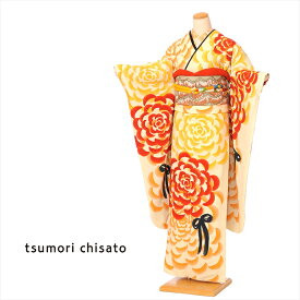 【レンタル】tsumori chisato ツモリチサト 振袖レンタルフルセット8SACB-102 振袖 レンタル 成人式レンタル 成人式 1月 貸衣装 振袖レンタル 着物レンタル ダリア クリーム 150cm〜168cm位まで 足袋プレゼント 往復送料無料