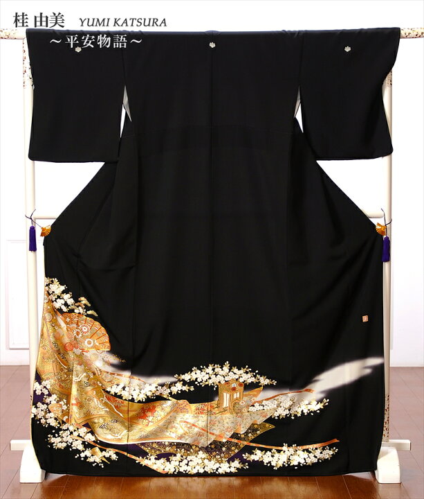楽天市場 レンタル 桂由美 Yumi Katsura 留袖 レンタル 留袖レンタル 黒留袖 平安物語 150cm 170cm位まで 足袋 肌着プレゼント 8aa102 留め袖 レンタル 宅配レンタル衣裳アイビス