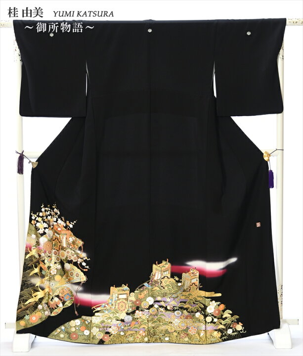 楽天市場】【レンタル】 桂由美 YUMI KATSURA 黒留袖レンタルフル  