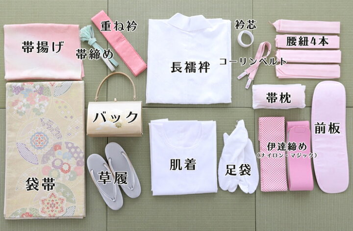 楽天市場】Luxjewel ラグジュエル 訪問着 レンタル 着物レンタル 